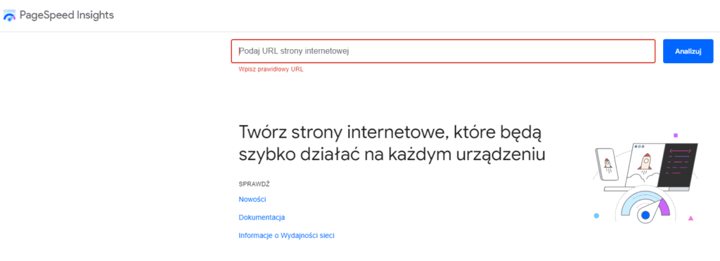 page speed audyt seo